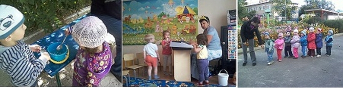 Условия поступления в частный детский сад домашнего типа, Цены на посещения и занятия на Северо-Западе Челябинска